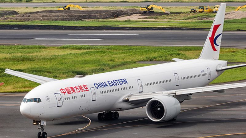 Hãng hàng không China Eastern Airlines