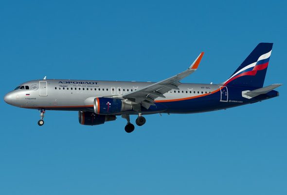 Vé máy bay Aeroflot Russian Airlines